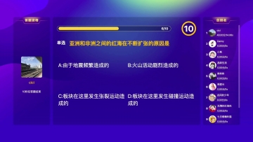 优化你的抢答机制：提高活动竞争力的必备指南